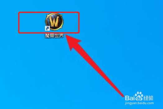 最后一片符文容器怎么获得