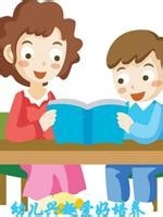 孩子学钢琴前要做好充足的准备