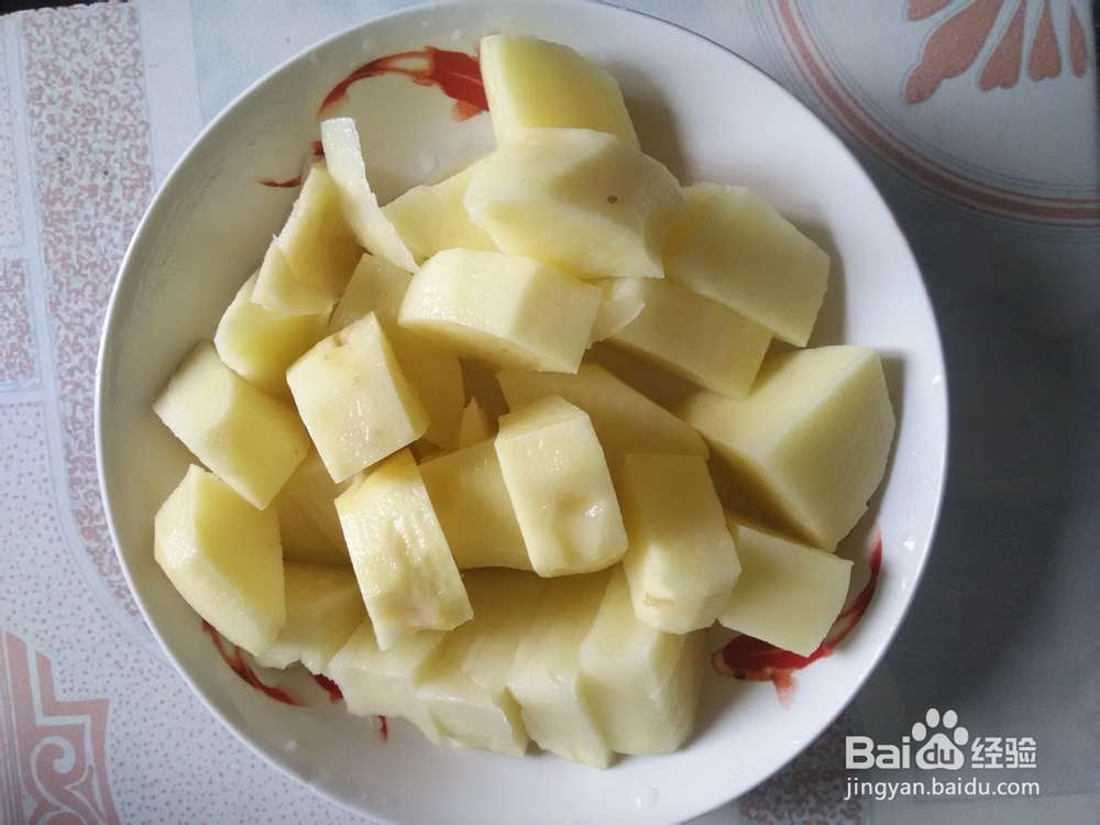 如何做土豆鸡块!