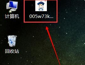 电脑图片不显示预览小图片的解决方法