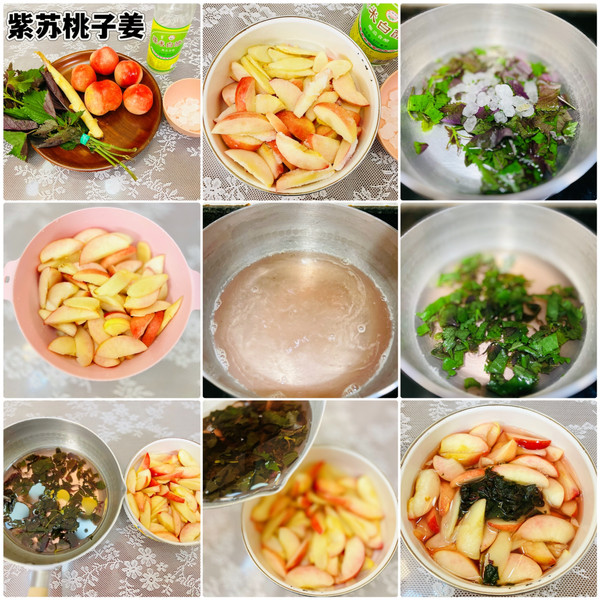 用水果做个菜紫苏桃子姜