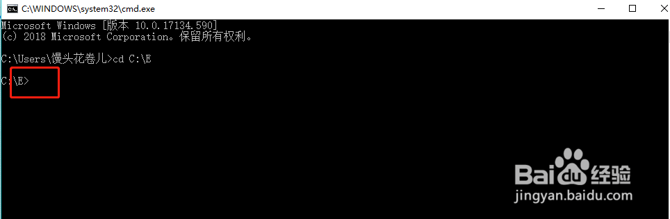 java基础1.4.1 第一个java程序