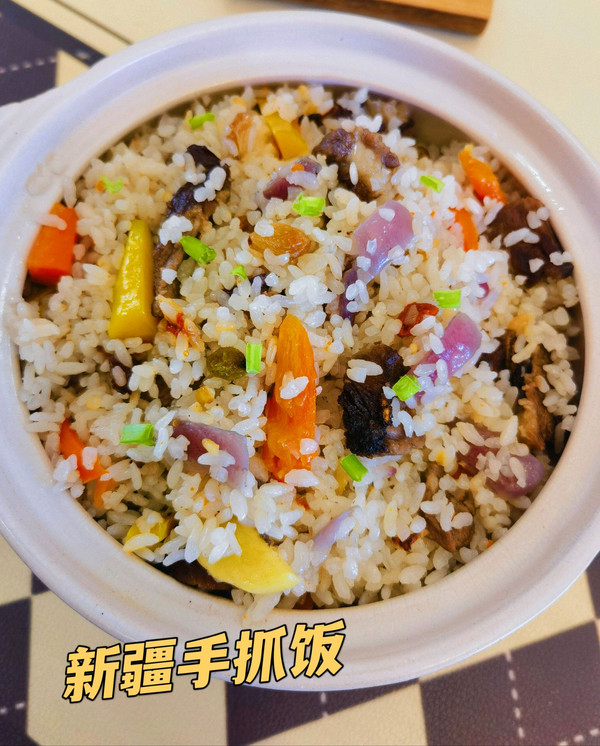 新疆手抓饭煲仔锅