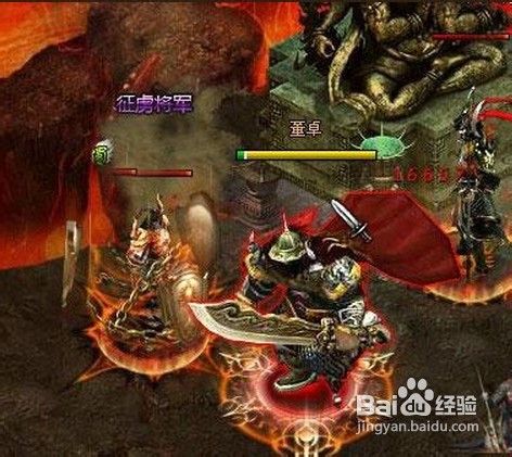 创世九州教你如何过关斩将巧过董卓