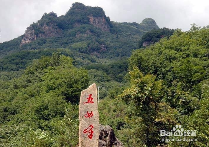 去集安必游的热度景点都是哪里