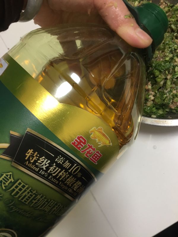 芹菜香菇鲜肉饺子