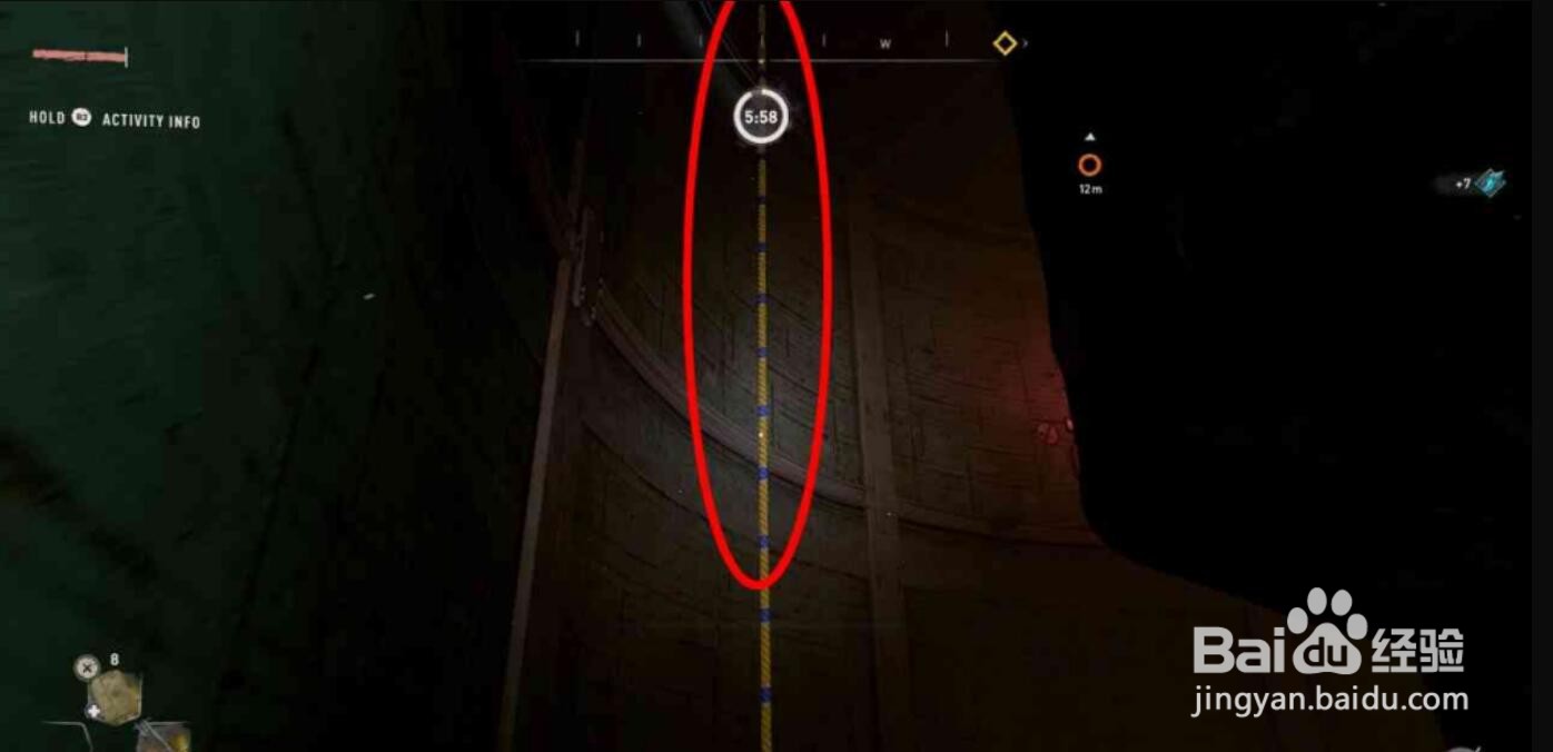 消逝的光芒2码头水塔启动方法