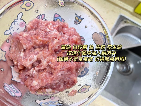 这个豆腐煮肉沫太好拌饭了吧