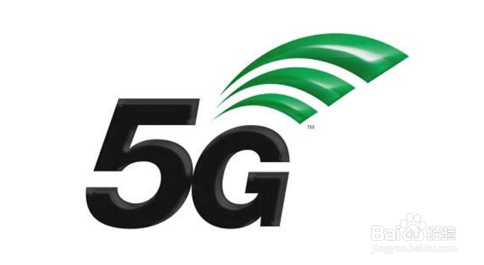 现在买手机应该选择5G还是4G？