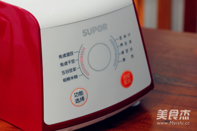 红枣养生豆浆