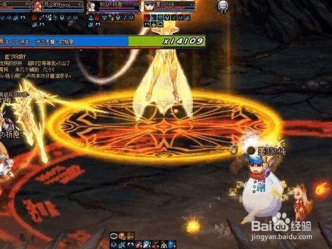 超时空光恶魔破招怎么打