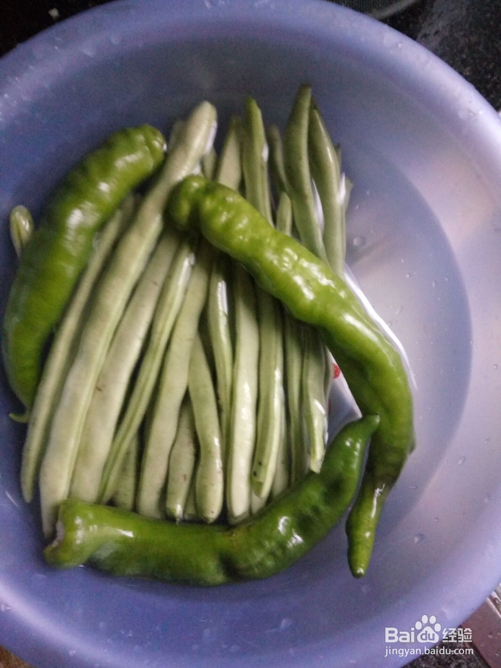 孜然爆炒四季豆