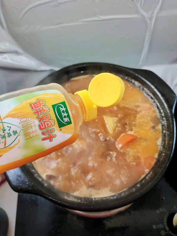 西红柿土豆牛腩煲