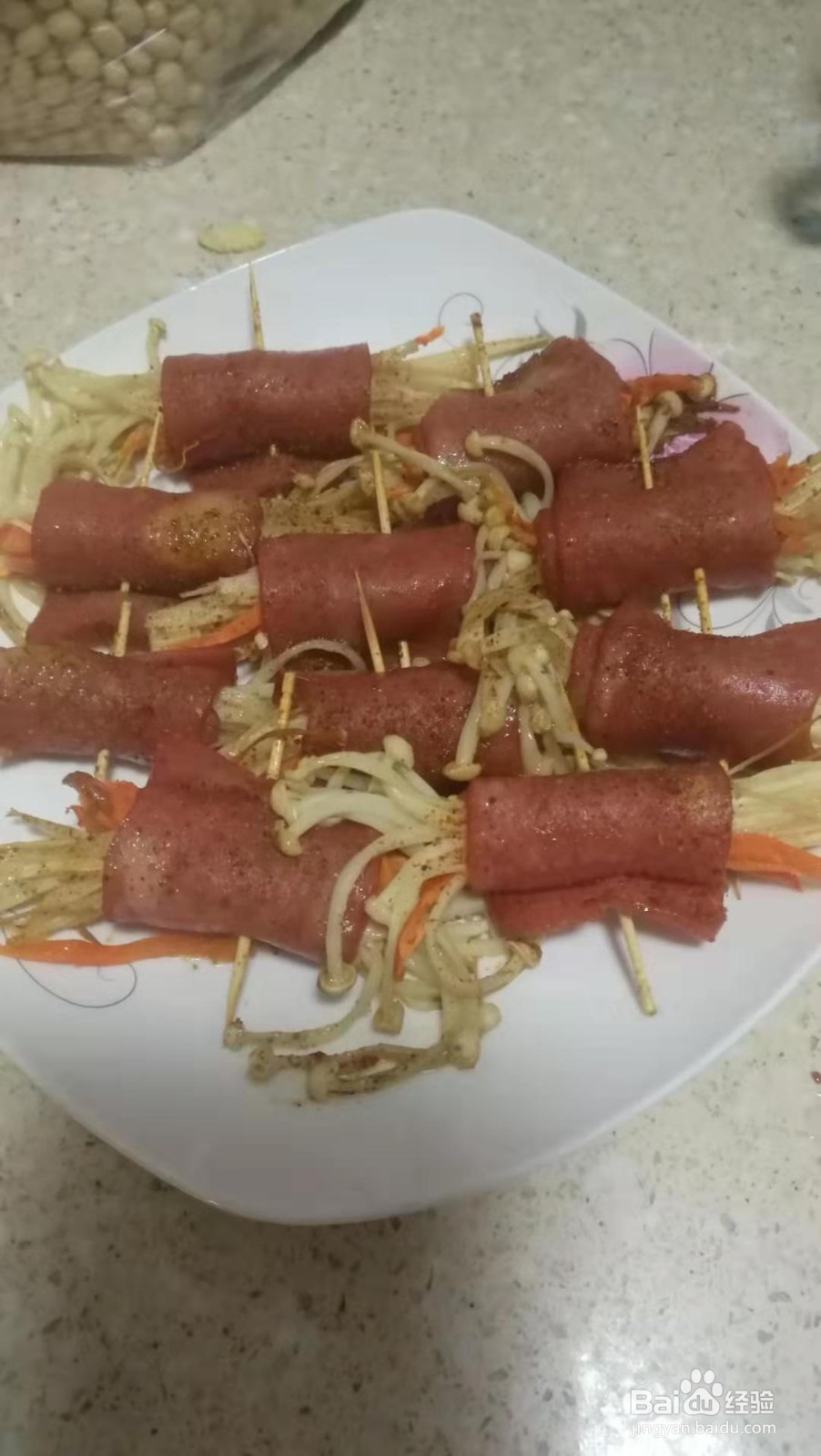 家庭烤培根金针菇卷的做法