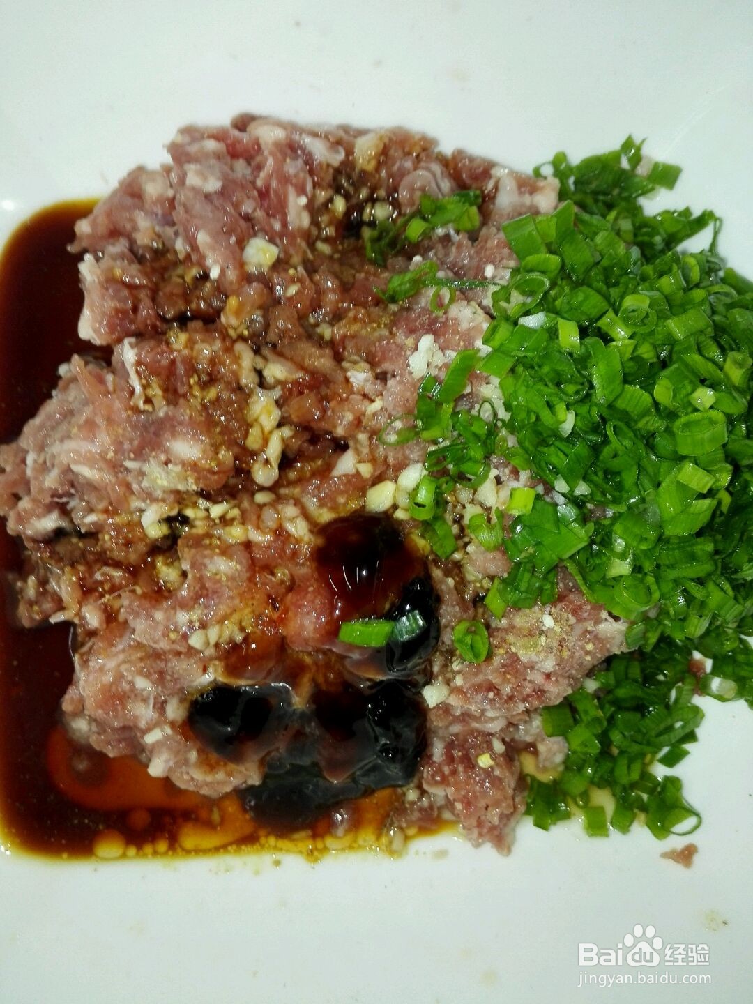 肉末酿尖椒——闽菜