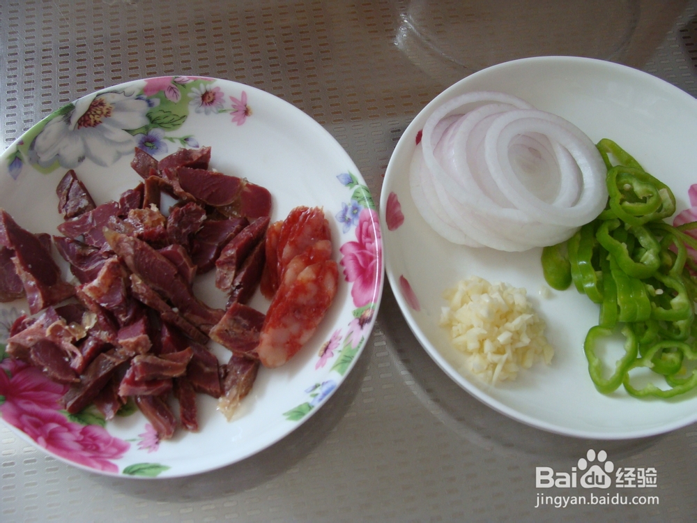 【美味披萨在家做】牛肉披萨