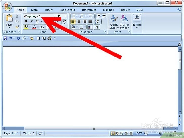 如何在Word文档中添加对号符号