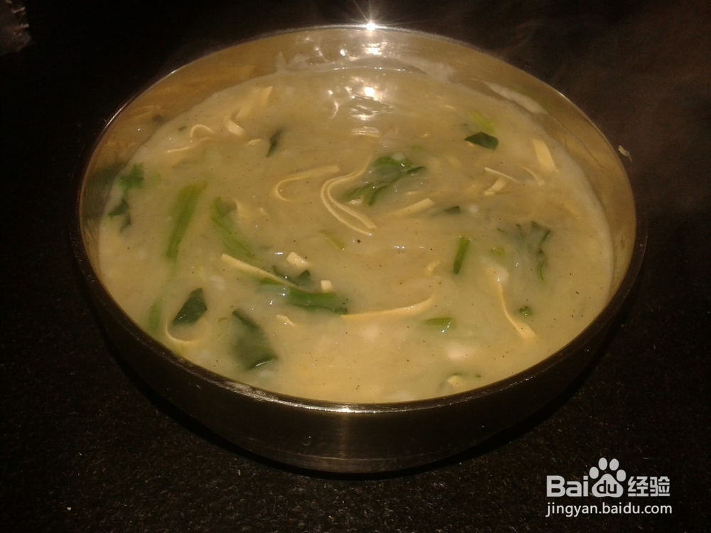 营养美味——胡辣汤