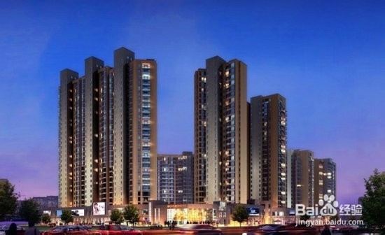 购买商品房必须考虑的因素