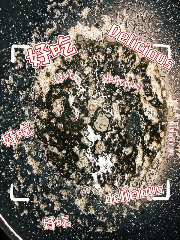 家庭版糖炒栗子