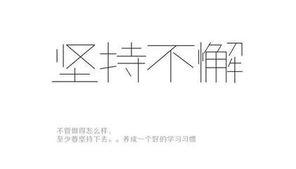 如何提高自己的英语听力?