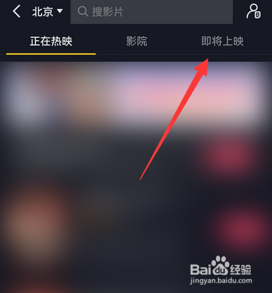 春节档电影2022有哪些