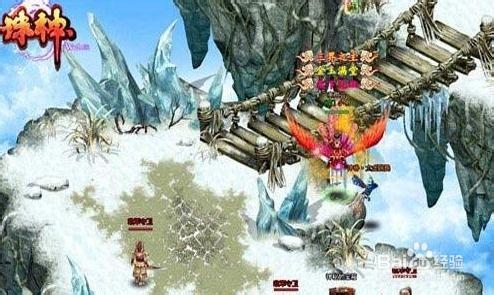 雷火相生《诛神》唤雷师技能大全