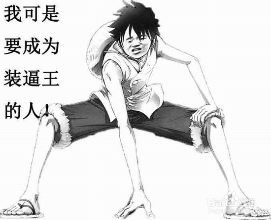 PS油画风格,动漫风格