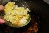 麻辣白菜鸡翼尖