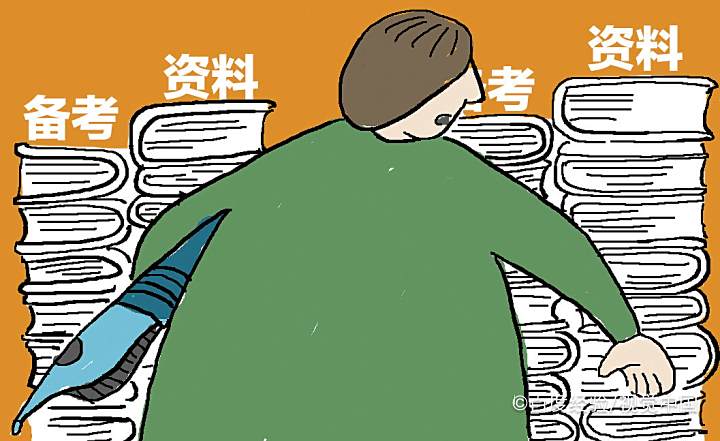 工厂人如何利用下班时间学习CPA