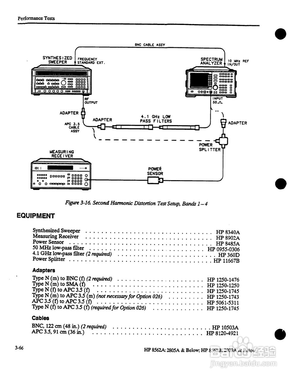 HP8562A/B分析仪使用说明书:[19]