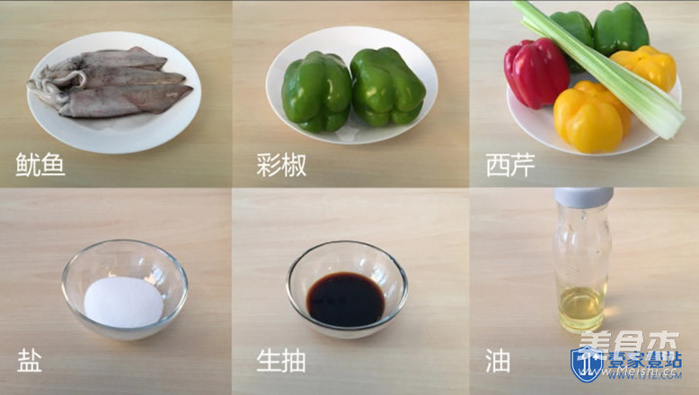 【五彩鱿鱼卷】——一道口味清爽靓丽的菜