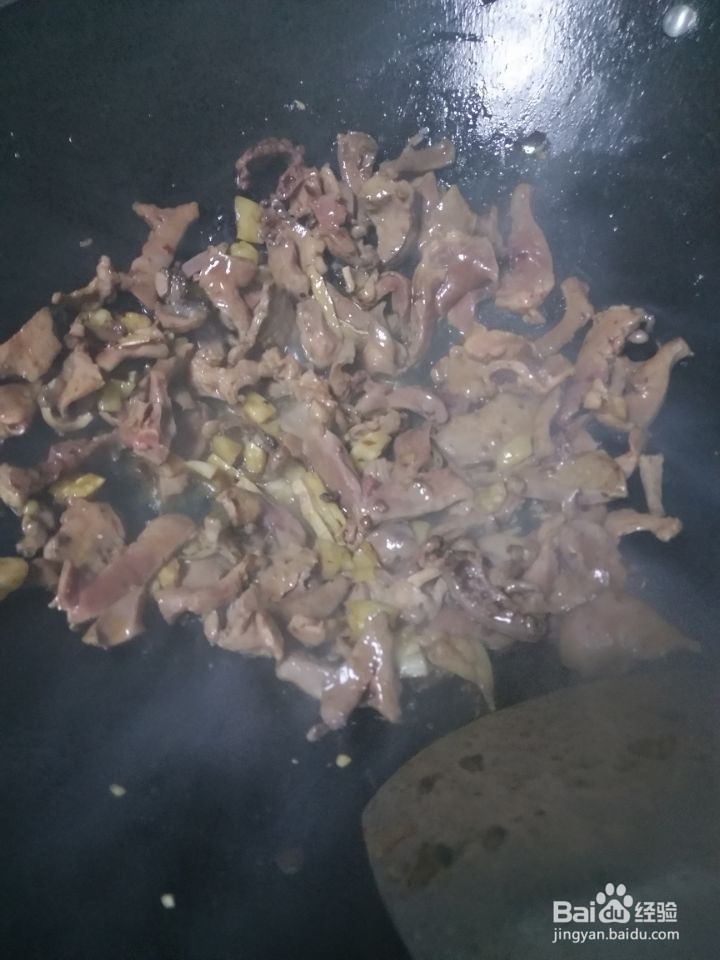 香芹炒猪心的制作方法