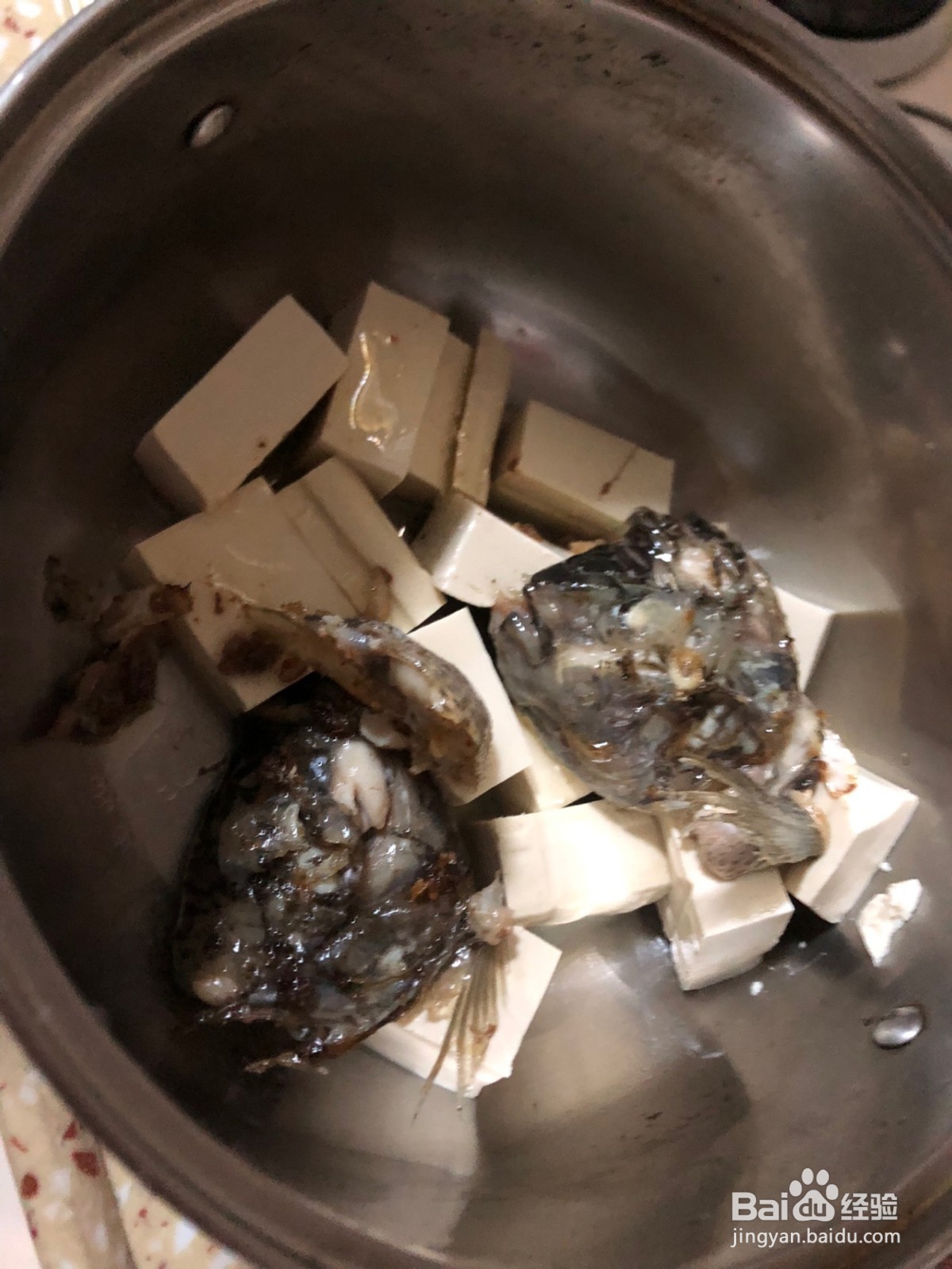鱼头豆腐的做法