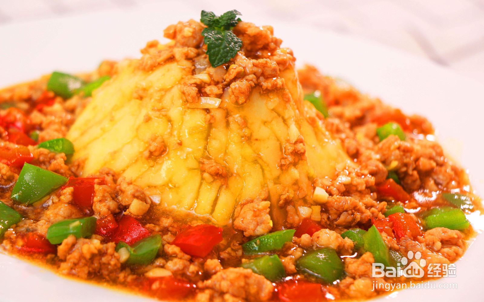 抖音超火的的网红火山土豆泥怎么做的