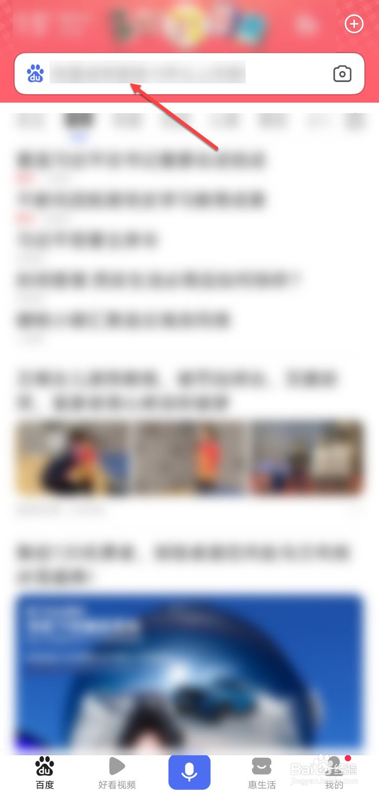 信用卡已经还款但是退款入账怎么办