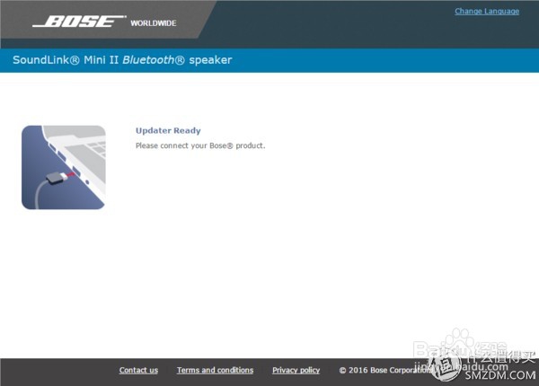 bosemini2固件怎么升级