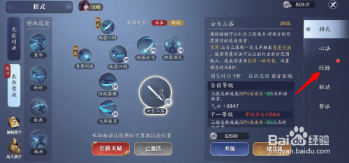 b87bd38920c5260f511ce93cd2de450789018983.jpg?x-bce-process=image%2Fresize%2Cm_lfit%2Cw_500%2Climit_1