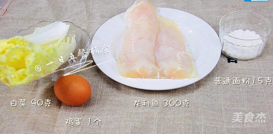 白菜鱼丸的做法