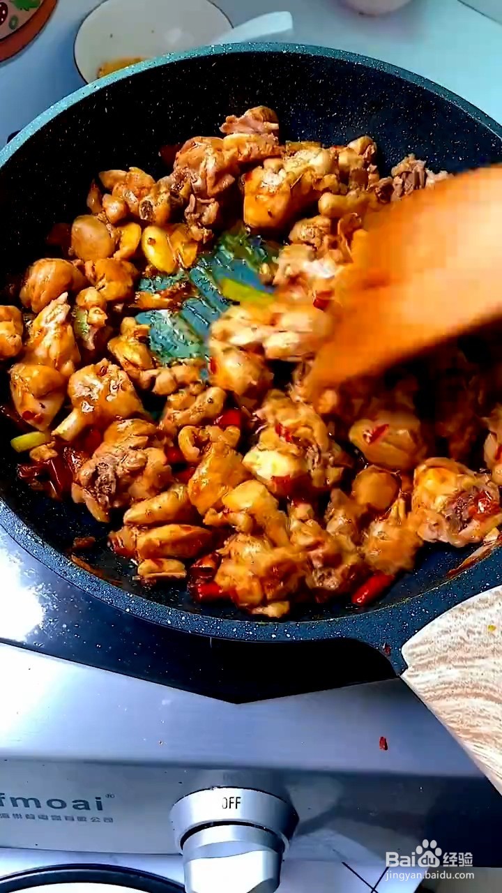 如何制作鸡公煲