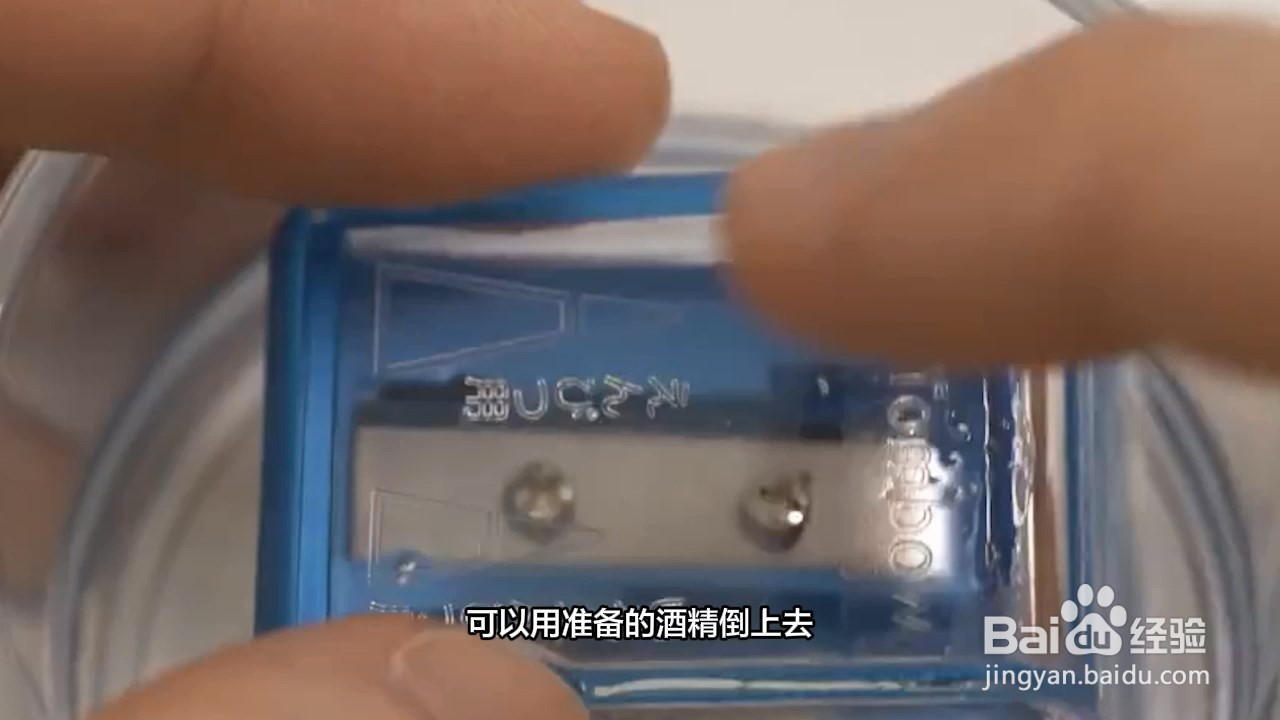 如何去除胶带残留的胶