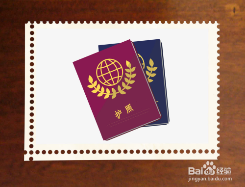 手绘护照简笔画