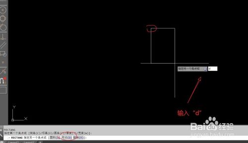 CAD怎么用矩形，阵列 、缩放命令画图？