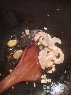 美食汤羹--香菇虾仁豆腐汤