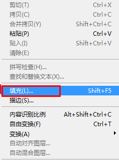 PHOTOSHOP CS5中怎么加载样式