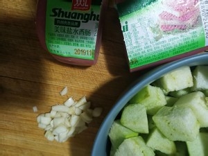 火腿茄子炒饭怎么做?