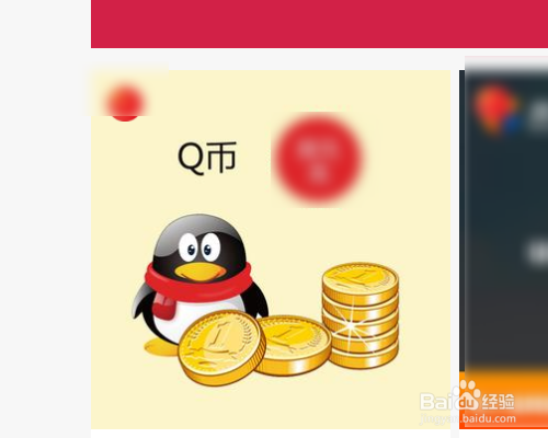 搜狗指南收入如何怎样编辑搜狗指南