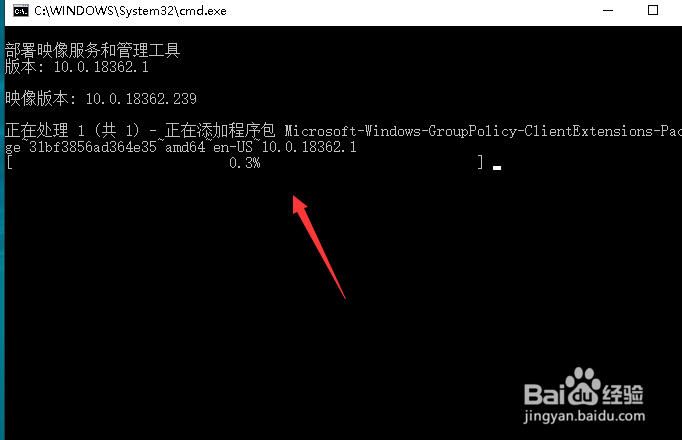 Win10系统找不到Gpedit.msc怎么办