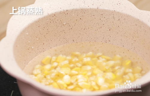 快手小披萨怎么做松软