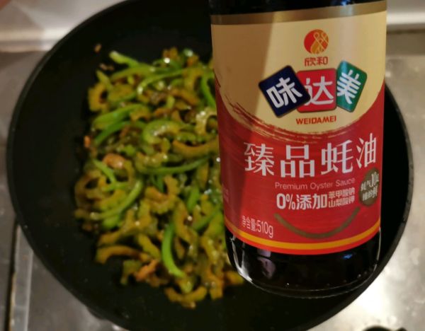 肉片青椒炒苦瓜